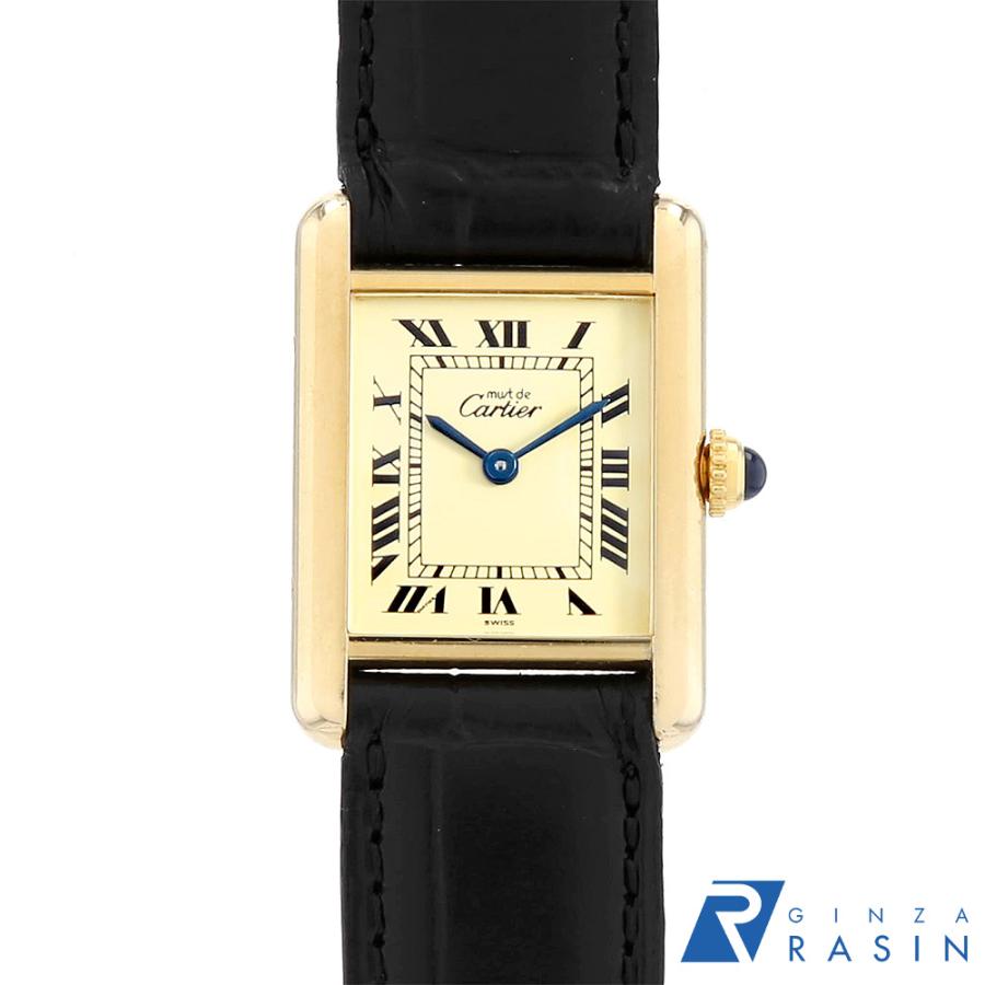 Cartier（カルティエ） マストタンク ベルメイユ SM W1003154 中古