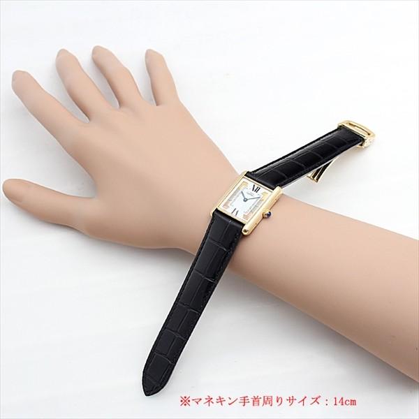 Cartier（カルティエ） マストタンク LM ヴェルメイユ W1006254 中古