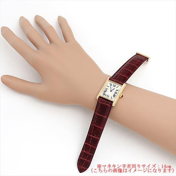 Cartier（カルティエ） マストタンク ヴェルメイユ LM 150周年限定
