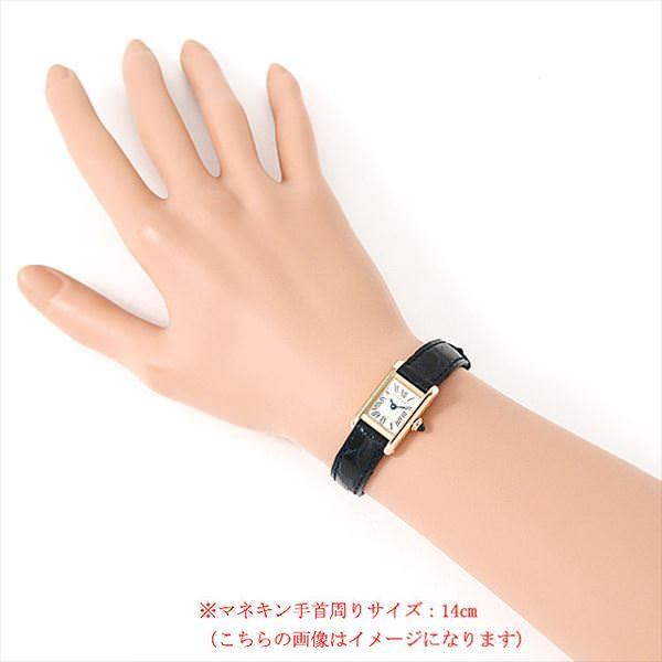 TANK（Cartier） カルティエ ミニタンク W1501856 中古 レディース