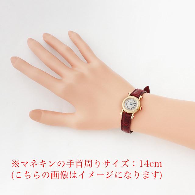 Cartier（カルティエ） ミニディアボロ 150周年記念 W1524156 中古