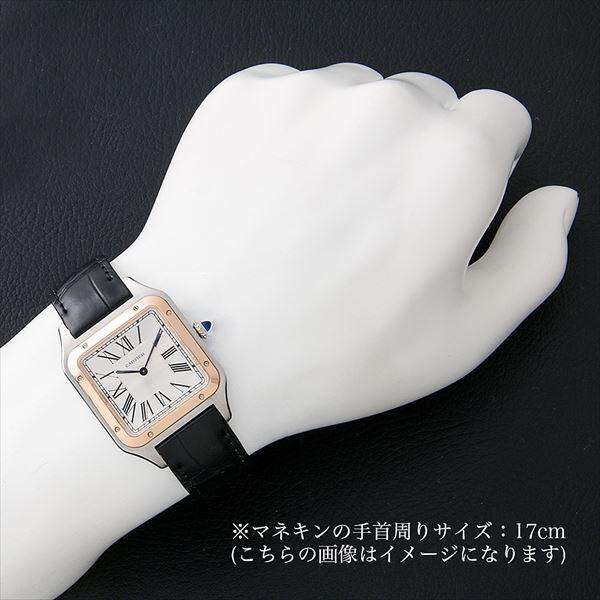SANTOS DE CARTIER カルティエ サントス デュモン XL W2SA0017 中古