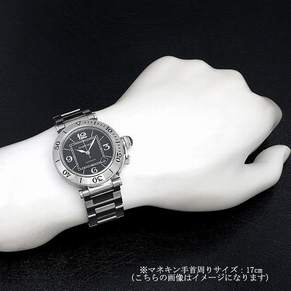 Cartier（カルティエ） パシャ シータイマー W31077M7 中古 メンズ