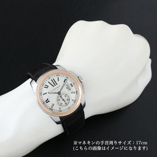 カルティエ カリブル ドゥ カルティエ W7100011 中古 メンズ 腕時計｜ginzarasin｜05