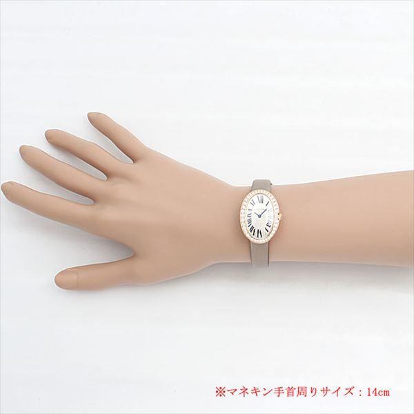 Cartier（カルティエ） ベニュワール ベゼルダイヤ SM WB520004 中古