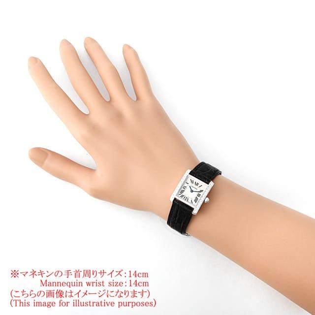 Cartier カルティエ タンクフランセーズ サイドダイヤ WE100231