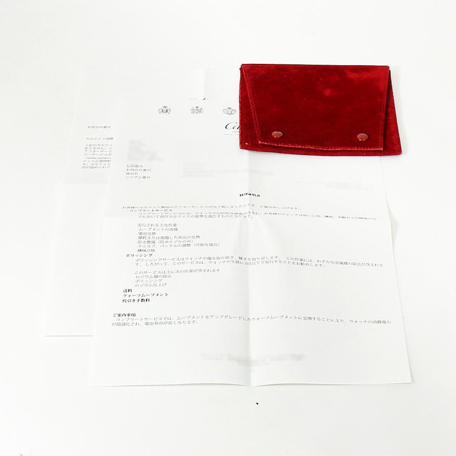 Cartier（カルティエ） タンクフランセーズ SM サイドダイヤ WE100251