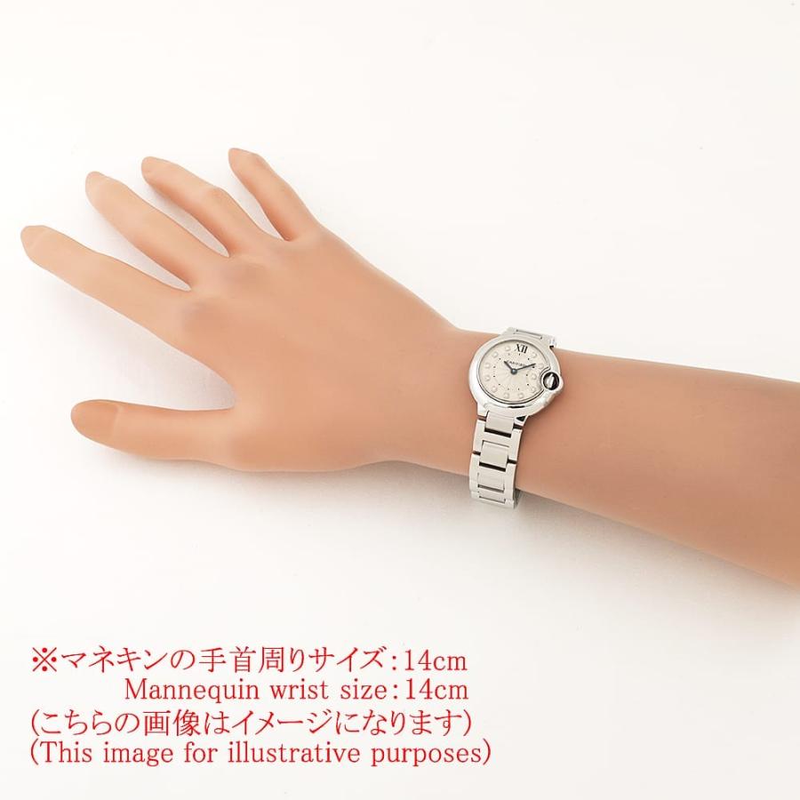 Cartier（カルティエ） バロンブルー WE902073 中古 レディース 腕時計