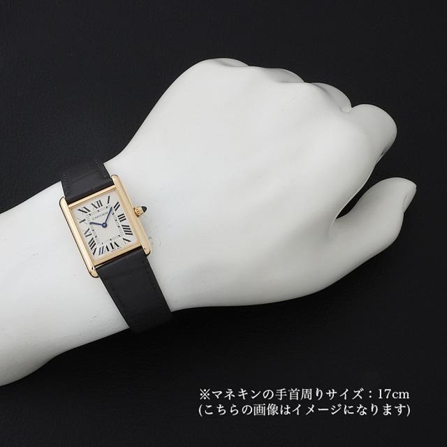 Cartier カルティエ タンク ルイ ウォッチ LM WGTA0067 中古 Cartier カルティエ タンク ルイ ウォッチ LM WGTA0067 中古