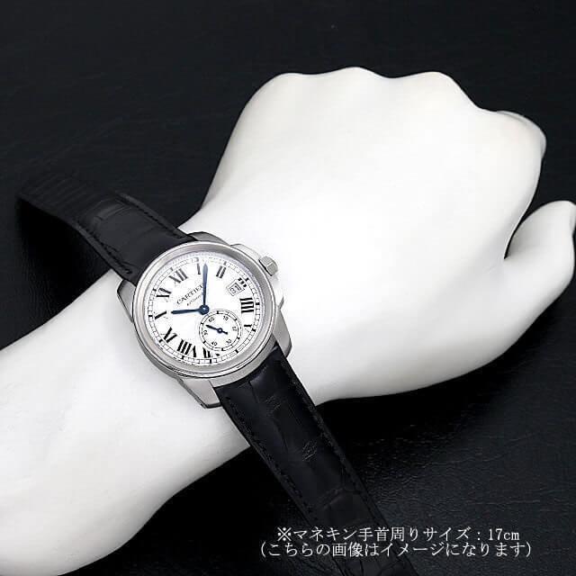 Cartier（カルティエ） カリブル ドゥ WSCA0003 中古 メンズ 腕時計