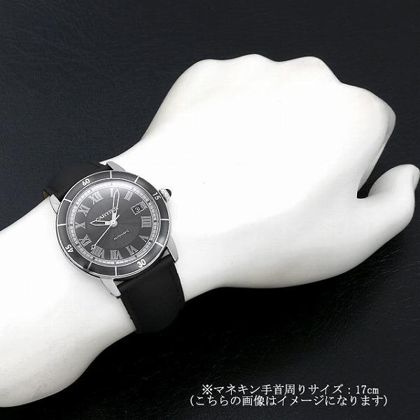 RONDE DE CARTIER カルティエ ロンド クロワジエール ドゥ WSRN0003  