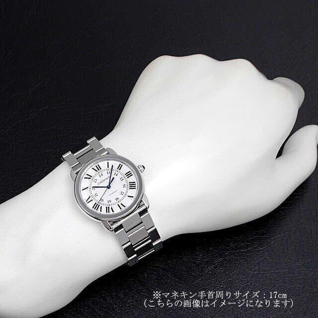 Cartier（カルティエ） ロンドソロ ドゥカルティエ LM WSRN0012 中古