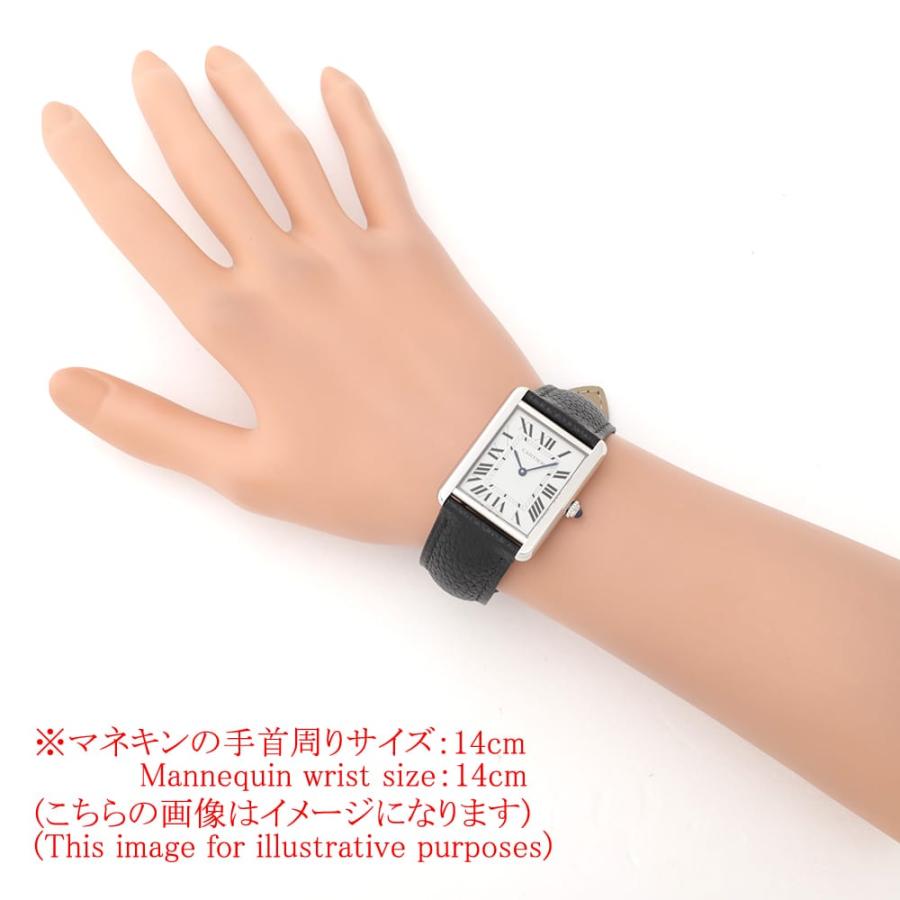 Cartier（カルティエ） タンクソロ LM WSTA0028 中古 メンズ 腕時計