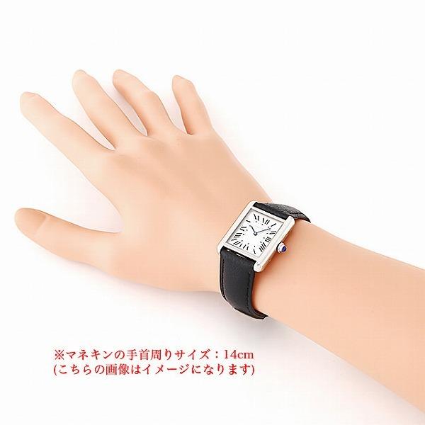 TANK（Cartier） カルティエ タンク ソロ SM WSTA0030 中古