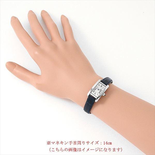 TANK（Cartier） カルティエ ミニタンクアメリカン WSTA0032 中古