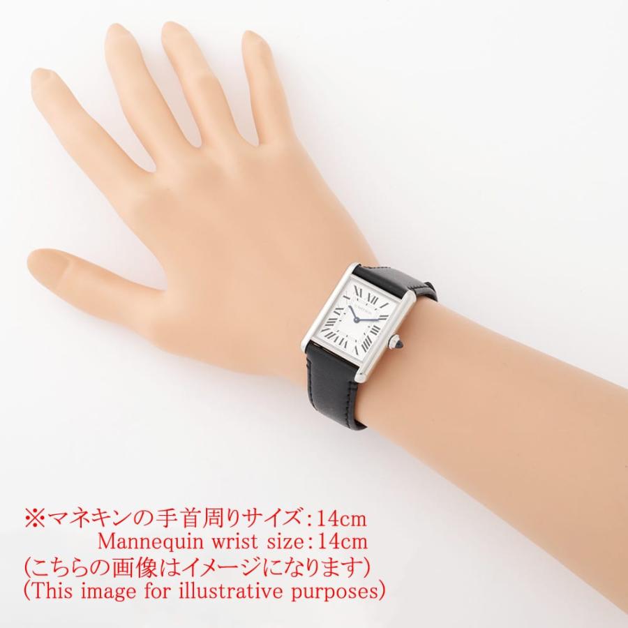 Cartier（カルティエ） タンクマスト LM ウォッチ ソーラービート