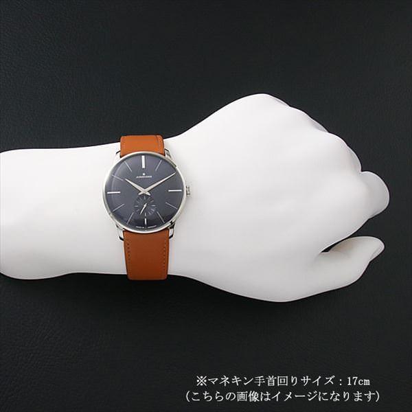 ユンハンス　マイスター　027/3504.00 マイスター ハンドワインディング[027/3504.00] Meister Hand