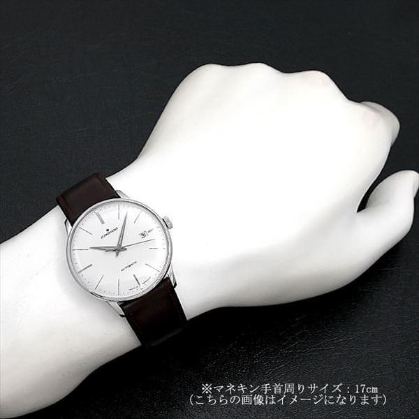 Junghans ユンハンス マイスター クラシック 027/4310.00 新品 メンズ 
