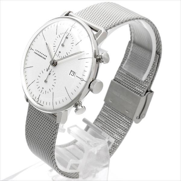 Junghans（ユンハンス） マックスビル クロノスコープ 027/4600.00M