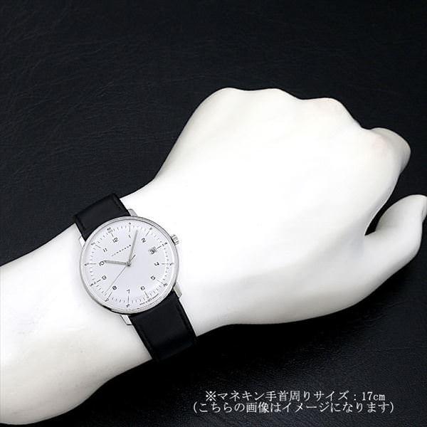 Junghans（ユンハンス） マックスビルエディション 2017 041/4762.00 
