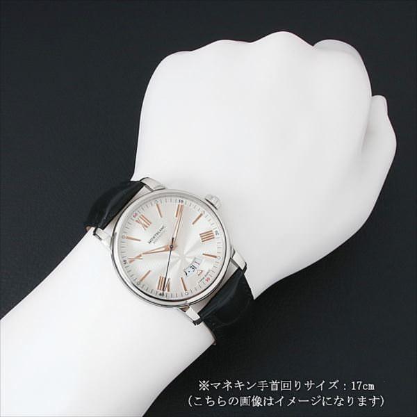 MONTBLANC（筆記具、時計） モンブラン 4810 デイト オートマティック