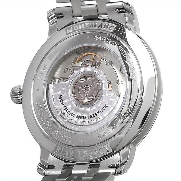 joziadati2014専用 MONTBLANC（筆記具、時計） モンブラン スター レガシー