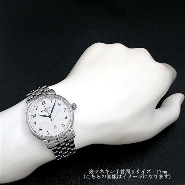 セット売り MONTBLANC（筆記具、時計） モンブラン スター レガシー