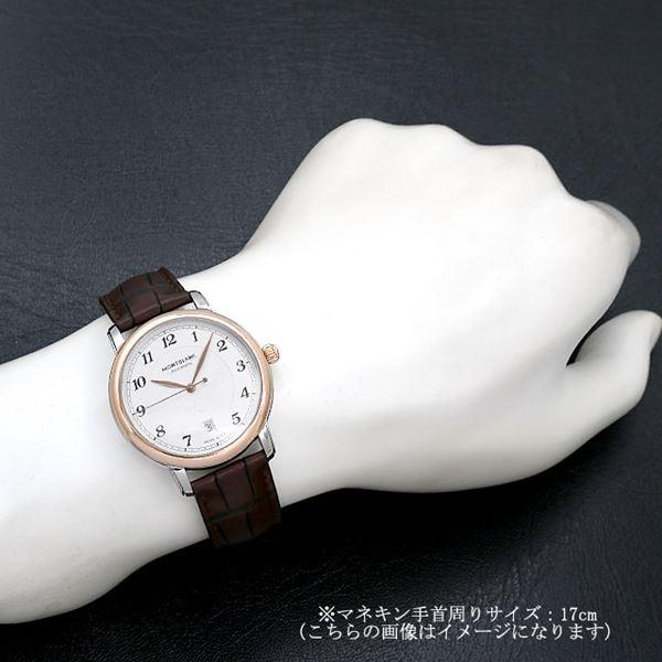 maaaaa8407ページ 117577 ｜ モンブラン(Montblanc) – 腕時計のななぷれ