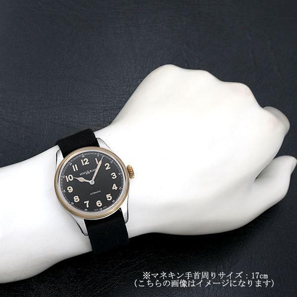 MONTBLANC（モンブラン） 1858 オートマティック 117832 新品 メンズ
