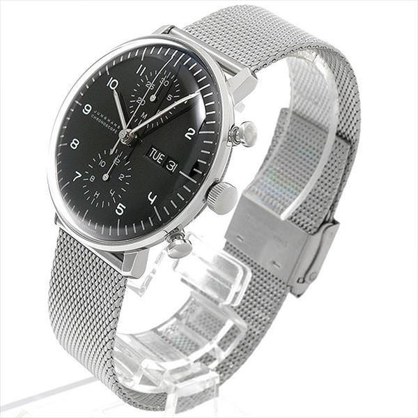 Junghans（ユンハンス） マックスビル クロノスコープ 027/4500.45