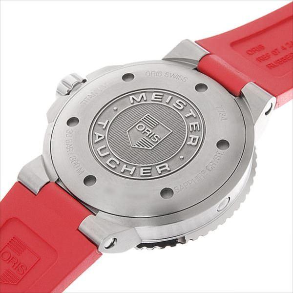 ORIS（オリス） アクイス レギュレーター マイスター タウハー 749