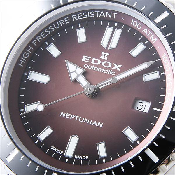エドックス スカイダイバー ネプチュニアン 1000 80120-3NM-BRD 新品 メンズ 腕時計｜ginzarasin｜06
