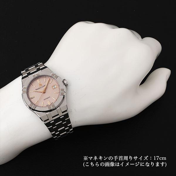 モーリス・ラクロア モーリスラクロア アイコン オートマティック  