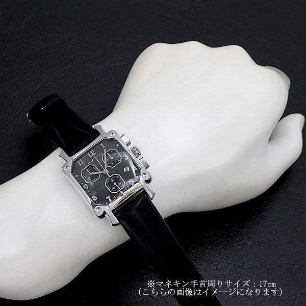 ハミルトンロイド