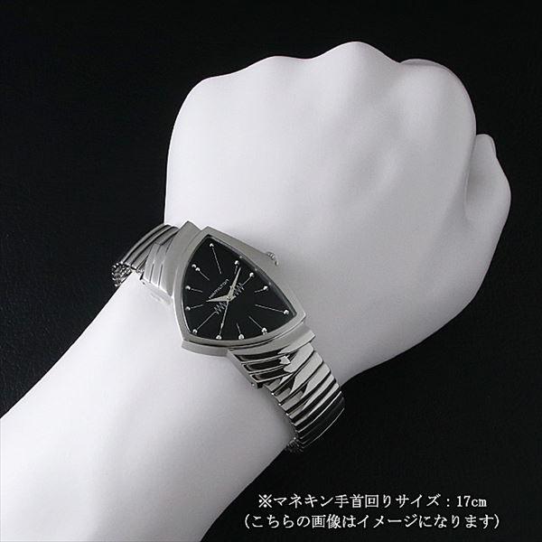 ///出品 HAMILTON ハミルトン　H24411232 ベンチュラ 岡本時計店｜県内最大級の品揃え、長崎県長崎市のハミルトン