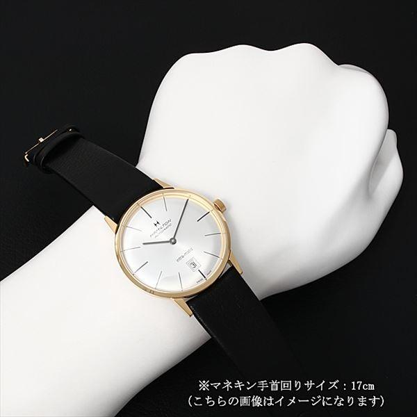 ハミルトン　腕時計 AMERICAN CLASSIC ハミルトン アメリカンクラシック イントラ