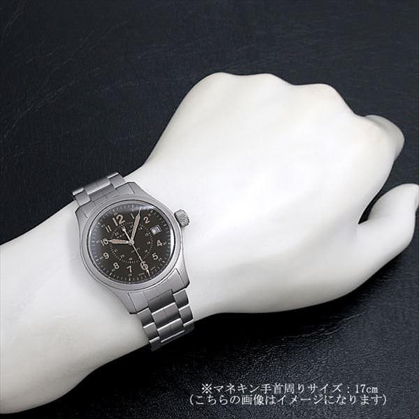 HAMILTON ハミルトン カーキ フィールド クォーツ H68201193 新品