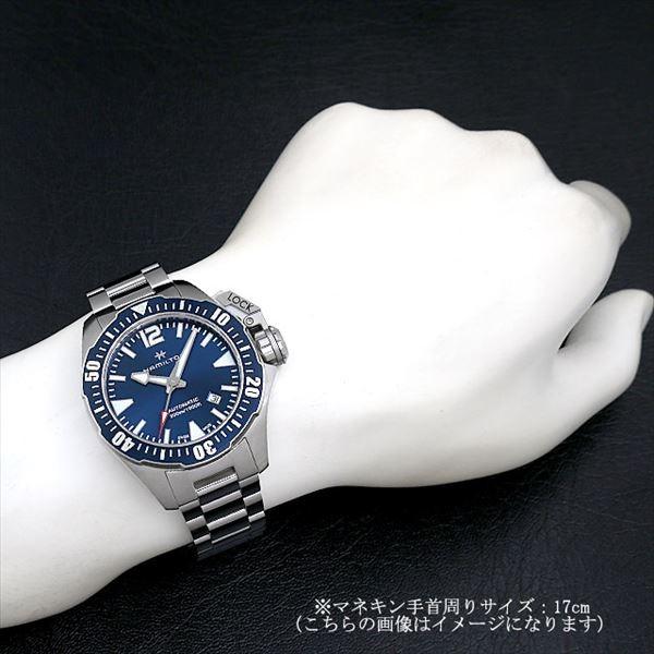 KHAKI NAVY ハミルトン カーキ ネイビー オープンウォーター H77705145 