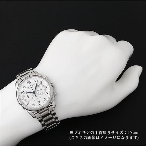 マスターコレクション ロンジン L2.629.4.78.6 新品 メンズ 腕時計  