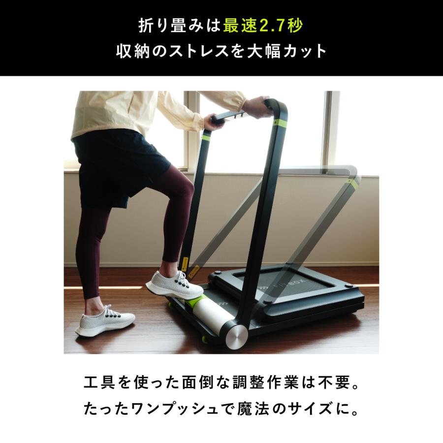 日本最級 amanREDLIRO ランニングマシン ルームランナー 家庭用 電動