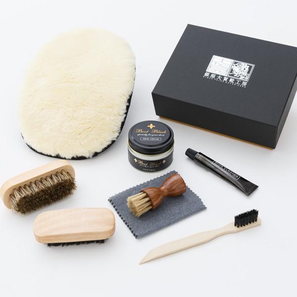靴磨きセット シューケアセット コロンブス ブートブラック X 銀座大賀靴工房ボックス 紙箱 革靴用 スターターセット 靴磨きセットの銀座大賀靴工房 通販 Yahoo ショッピング