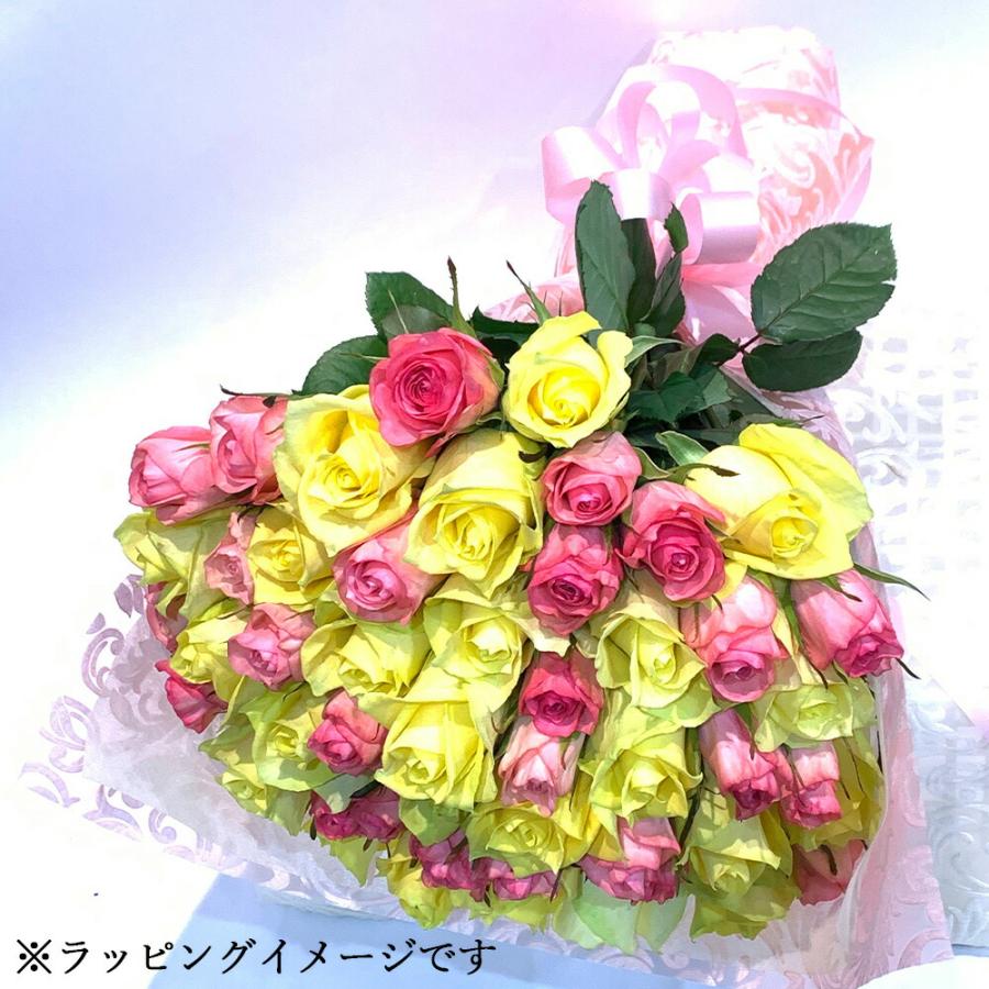 ピンク アンド イエロー バラ束 88本 花束 薔薇 プレゼント お祝い