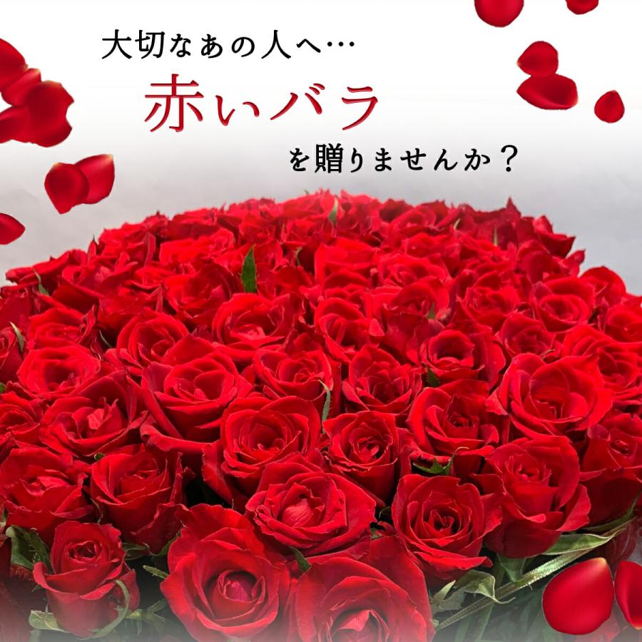 赤バラ5本の花束 銀座の赤薔薇 花束 あす楽 土日も出荷｜ginzatokyo｜03