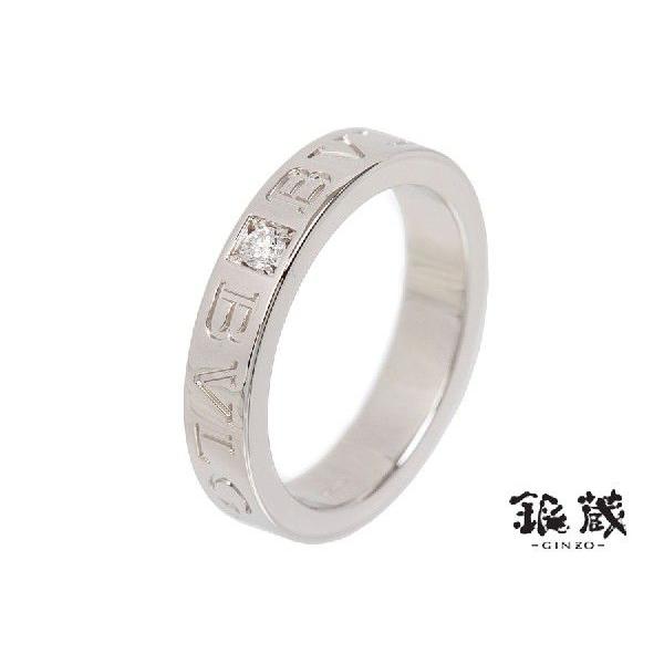 ブルガリ BVLGARI ダブルロゴリングWG 1Pダイヤ 6.3g #51 中古　｜ginzo1116