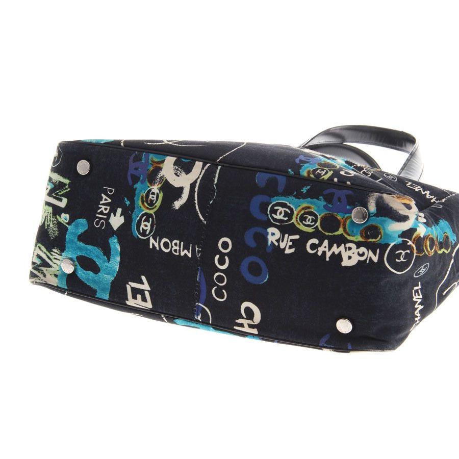 CHANEL シャネル ニュートラベルライン トートPMハワイ限定 黒 中古 