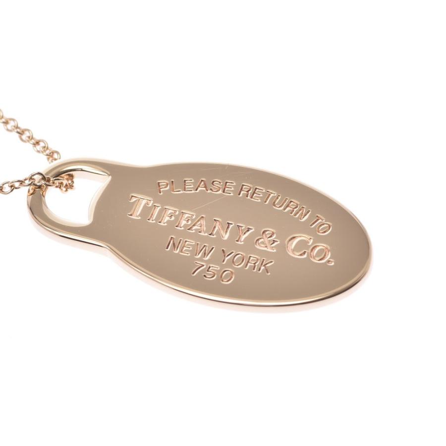 送料無料 TIFFANY&Co. ティファニー リターントゥオーバルタグ 