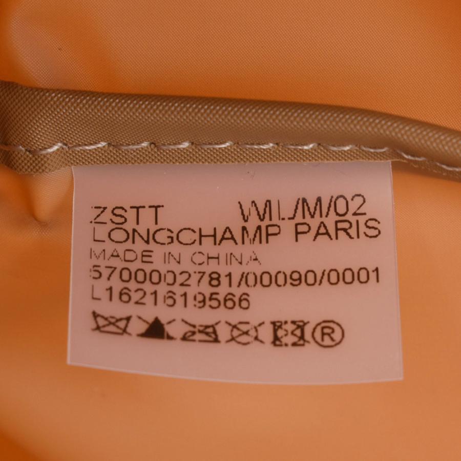 Longchamp ロンシャン ル プリアージュ クラブ トップハンドルバッグ S ピンクベージュ ネイビー L ナイロン レザー ハンドバッグ 新品 銀蔵 銀蔵 ヤフー店 通販 Yahoo ショッピング
