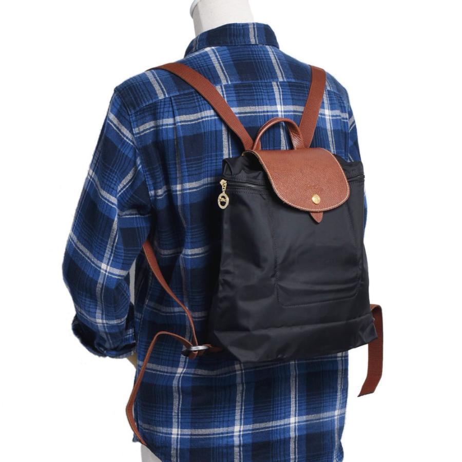 Longchamp