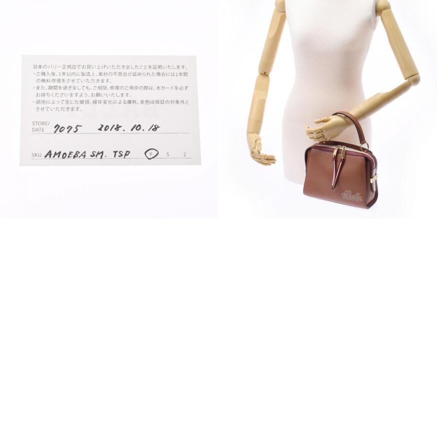 BALLY バリー AMOEBA 2WAYバッグ ブラウン/赤 レディース カーフ 