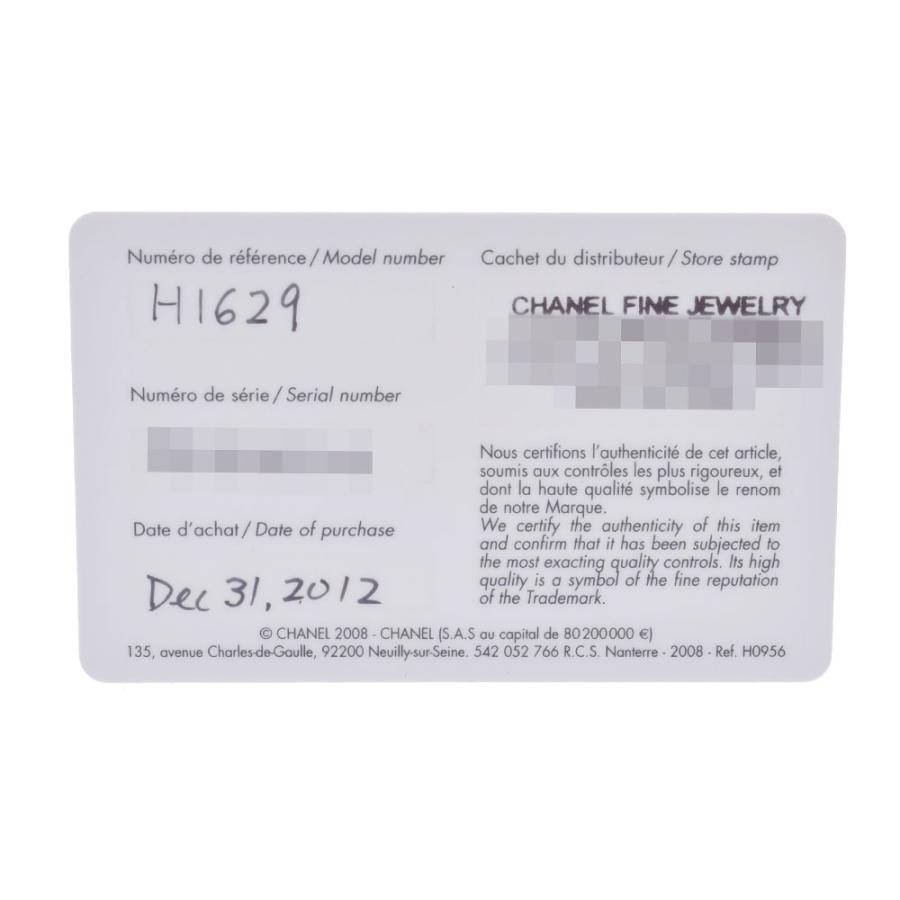 数量は多 12pダイヤ 38mm J12 シャネル Chanel 銀蔵 中古 H1629 シャネル 送料無料 H1629 銀蔵 中古 Aランク 白文字盤 自動巻き 腕時計 白セラミック Ss メンズ メンズ腕時計 Ccherkimercounty Org
